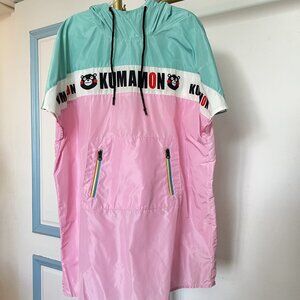 Women's sun protection skirt
